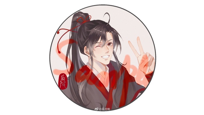 Wei Wuxian from Mo Dao Zu Shi