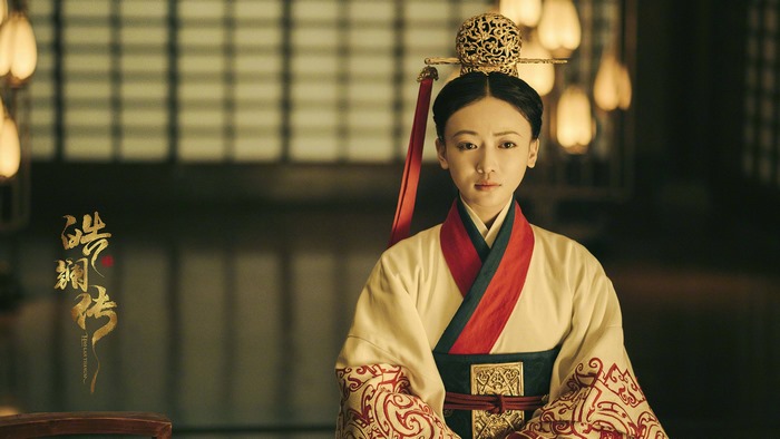 Fuyao from Legend of Fuyao