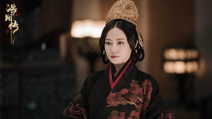 Fuyao from Legend of Fuyao