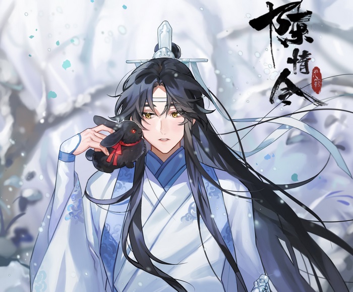 Lan Wangji from Mo Dao Zu Shi holding a rabbit