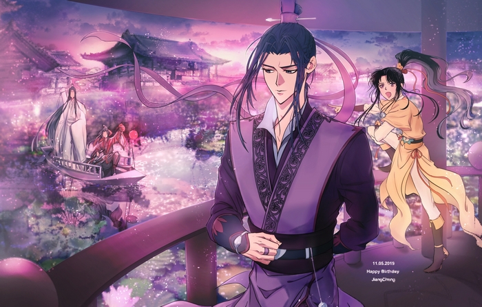 Mo Dao Zu Shi Characters on Bridge