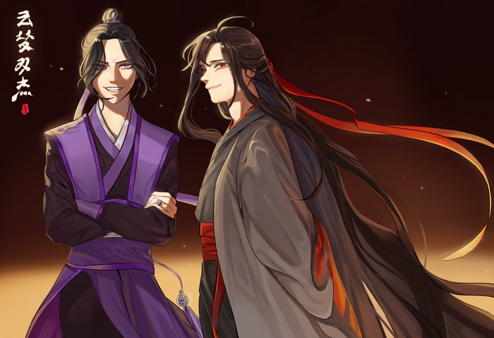 Wei Ying and Jiang Cheng from Mo Dao Zu Shi