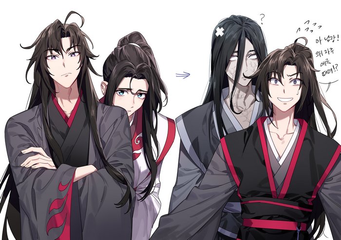 Wen Ning and Wei Wuxian Anime Art