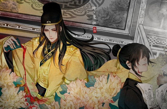 Xue Yang and Jin Guangyao from Mo Dao Zu Shi