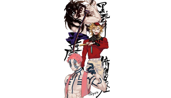 Akaza, Doma, and Kokushibo from Demon Slayer: Kimetsu no Yaiba