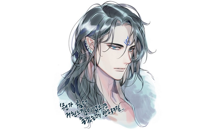 Mobei Jun from The Scum Villains Self-Saving System
