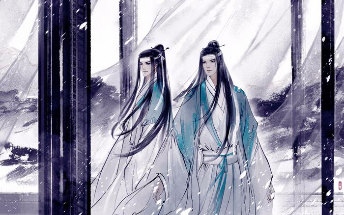 Lan Xichen and Lan Wangji from Mo Dao Zu Shi