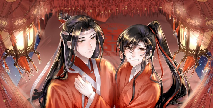 Lan Zhan and Wei Wuxian from Mo Dao Zu Shi