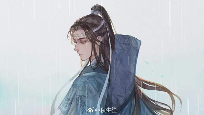 Lan Wangji from Mo Dao Zu Shi in the rain