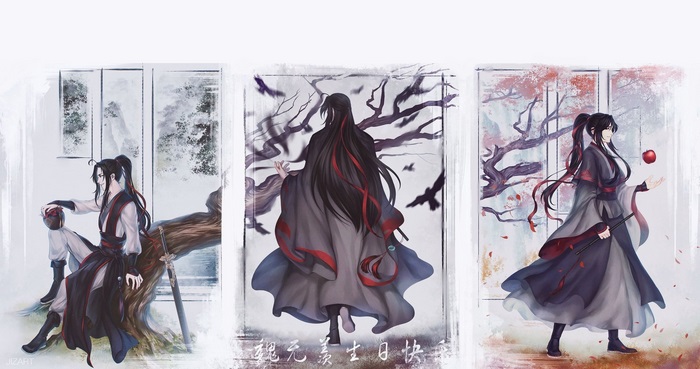 Wei Wuxian from The Untamed