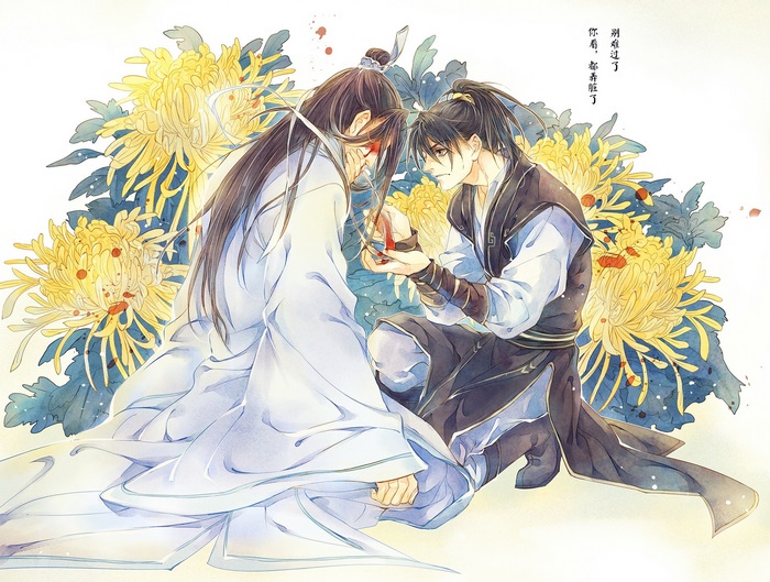Xue Yang and Xiao Xingchen from Mo Dao Zu Shi