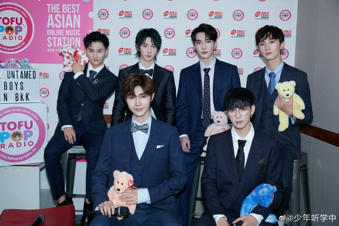The Untamed Boys with Tofu Pop Radio