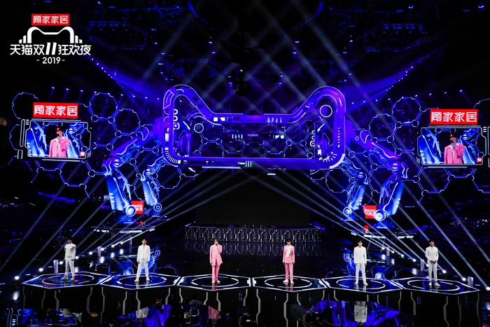 The Untamed Boys at Tmall Gala 2019