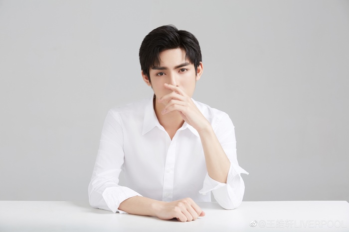 Wang Hao Xuan