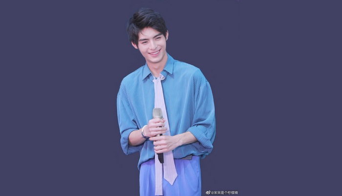 Wang Hao Xuan