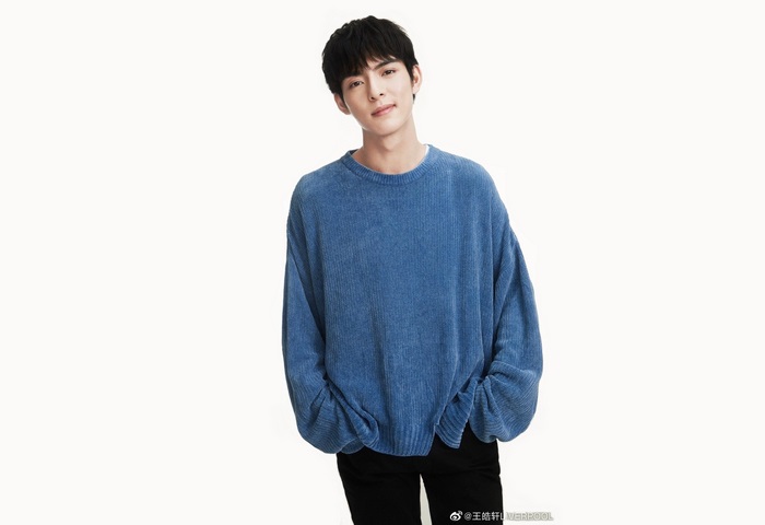 Wang Hao Xuan