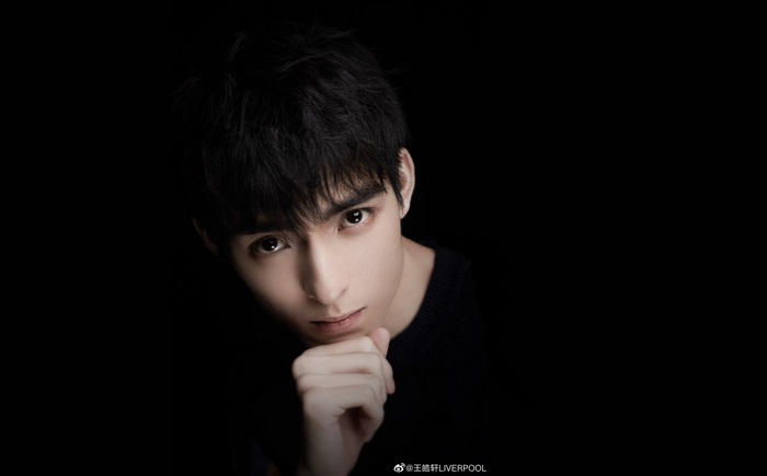 Wang Hao Xuan