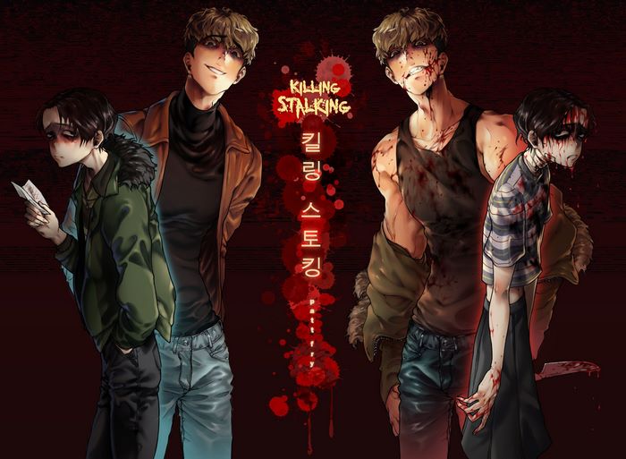 Killing Stalking: Yoon Bum and Oh Sangwoo