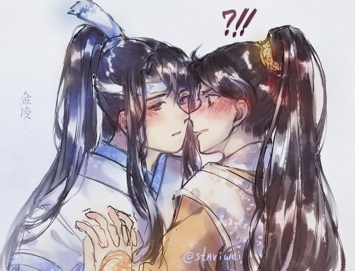Intense Moment Between Lan Sizhui and Jin Ling
