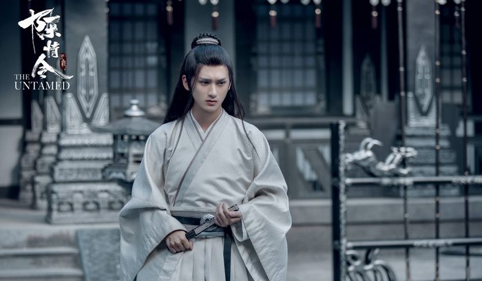 Nie Huaisang from The Untamed