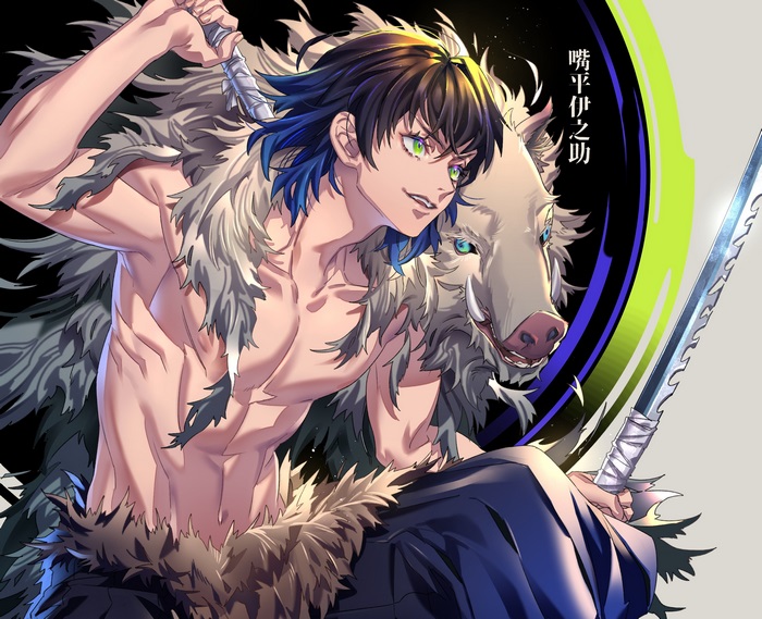 Inosuke Hashibira with Sword and Boar Mask