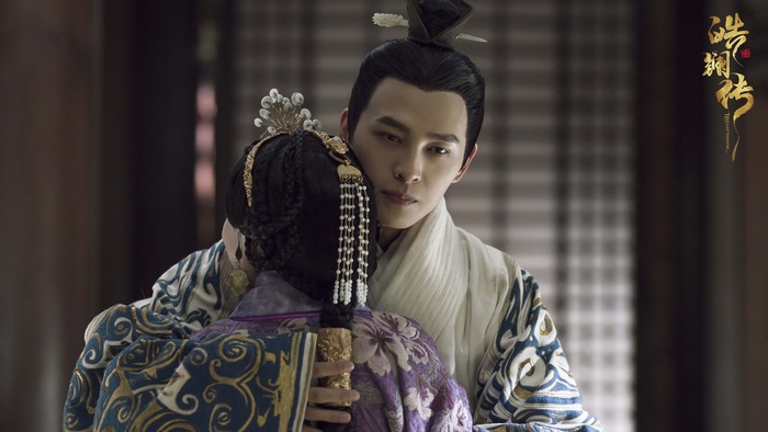The Legend of Hao Lan