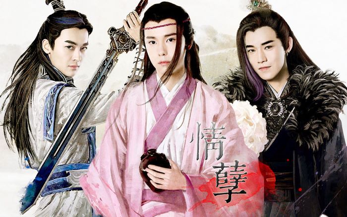 Three men in traditional Chinese attire with swords