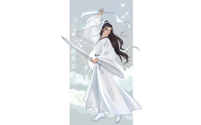 Xiao Xingchen from The Untamed