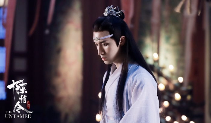 Lan Xichen from The Untamed