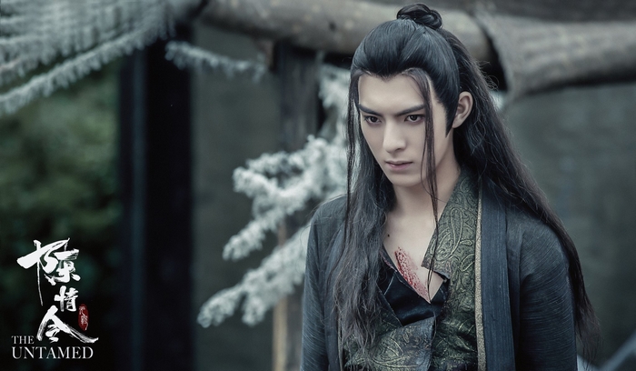 Xue Yang from The Untamed