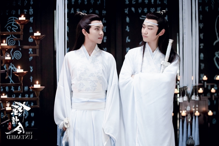 The Untamed Characters Lan Jingyi and Lan Sizhui