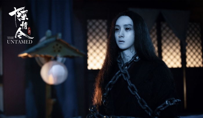 Wen Ning from The Untamed