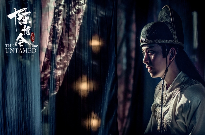 Jin Guangyao from The Untamed