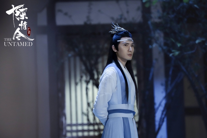 Lan Huan from The Untamed
