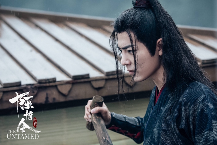 Wei Wuxian from The Untamed