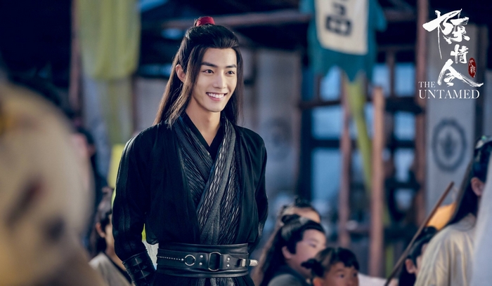 Wei Wuxian from The Untamed Smiling