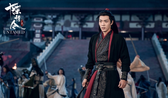 Wei Wuxian from The Untamed