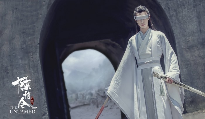Xiao Xingchen from The Untamed