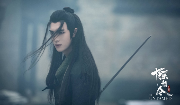 Xue Yang from The Untamed