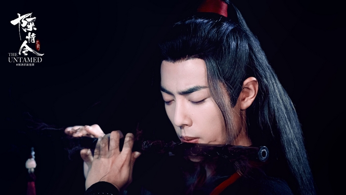 Wei Wuxian from The Untamed playing the flute