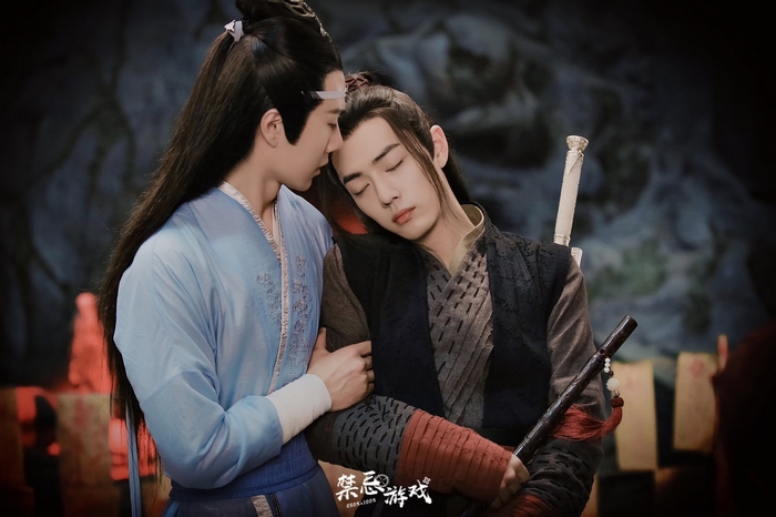 The Untamed Lan Wangji and Wei Wuxian