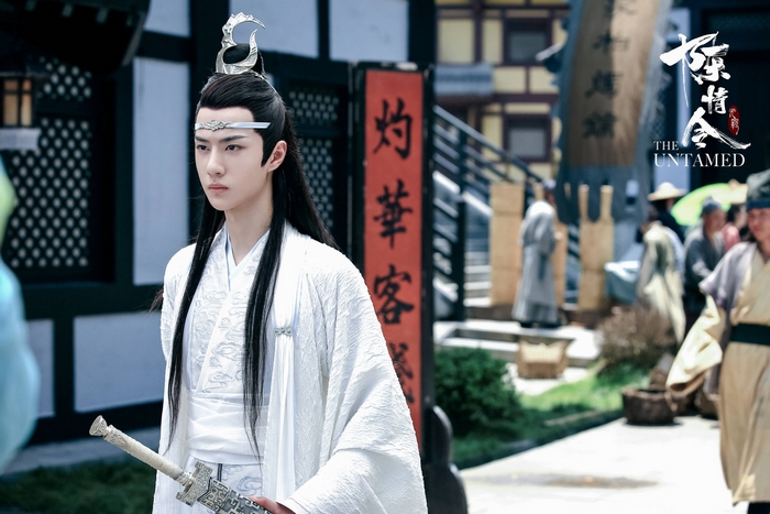 Lan Zhan from The Untamed