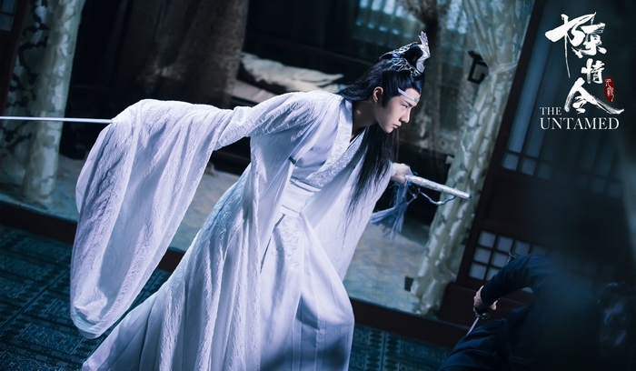 Lan Wangji from The Untamed