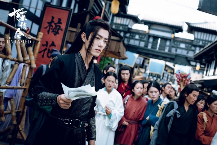 Wei Wuxian from The Untamed
