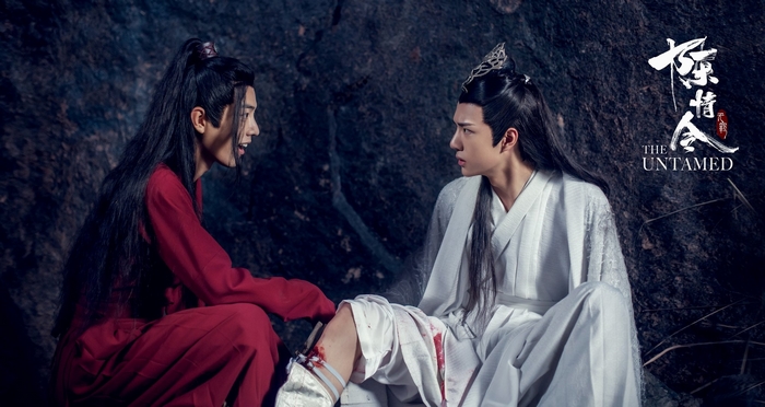 Wei Wuxian and Lan Wangji from The Untamed