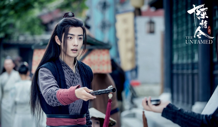 Wei Wuxian from The Untamed