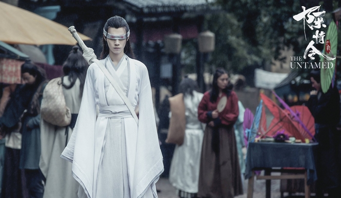 Xiao Xingchen from The Untamed