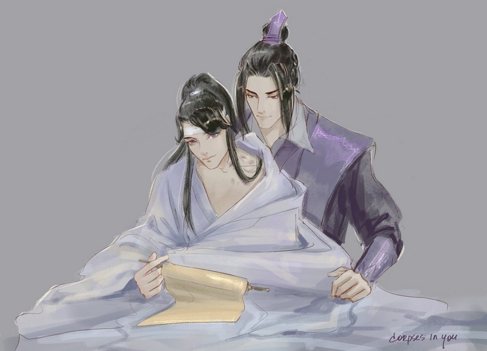 Mo Dao Zu Shi Characters Lan Sizhui and Jiang Cheng