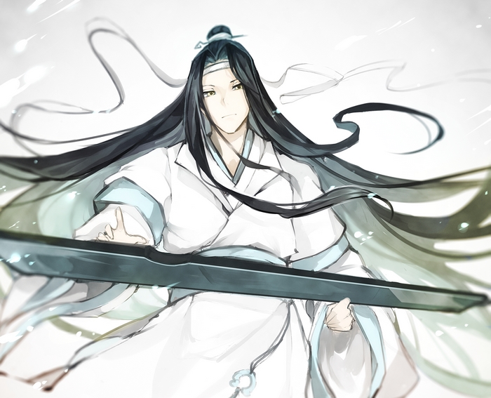 Lan Wangji from Mo Dao Zu Shi