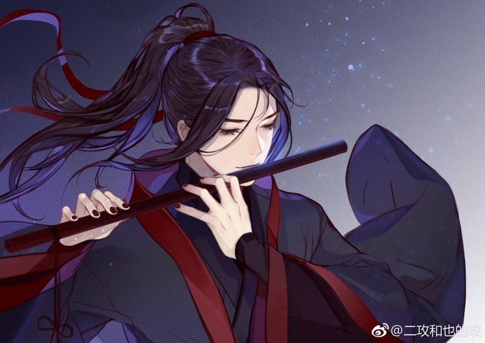 Wei Wuxian from Mo Dao Zu Shi playing flute